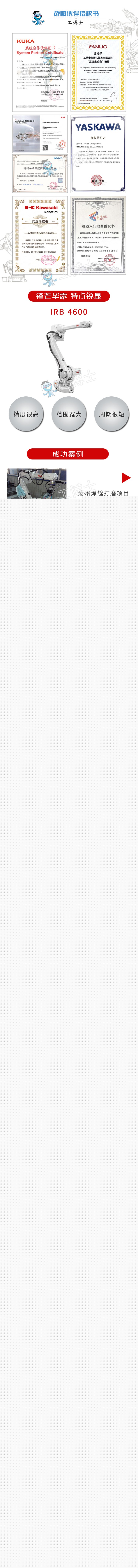 Ԕ���4600��