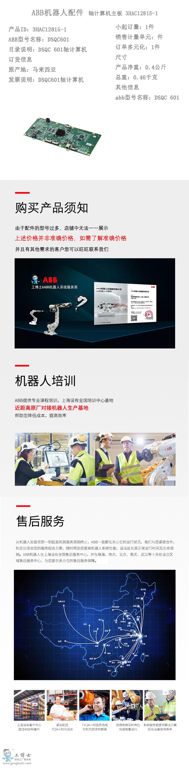 Ԕ��(x��)�D175