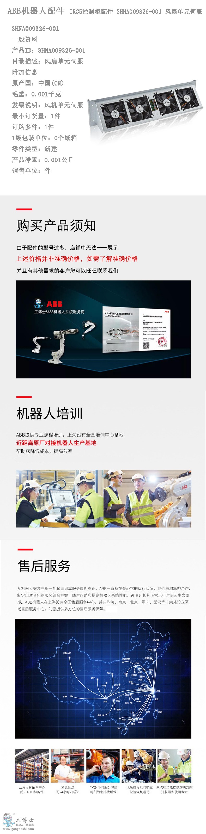 Ԕ��(x��)�D119