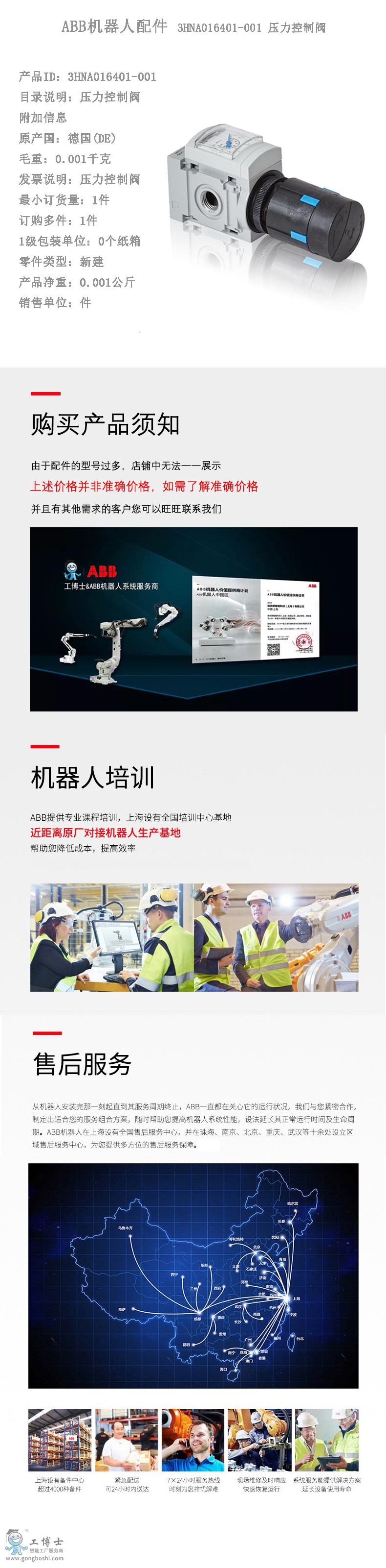 Ԕ��(x��)�D86