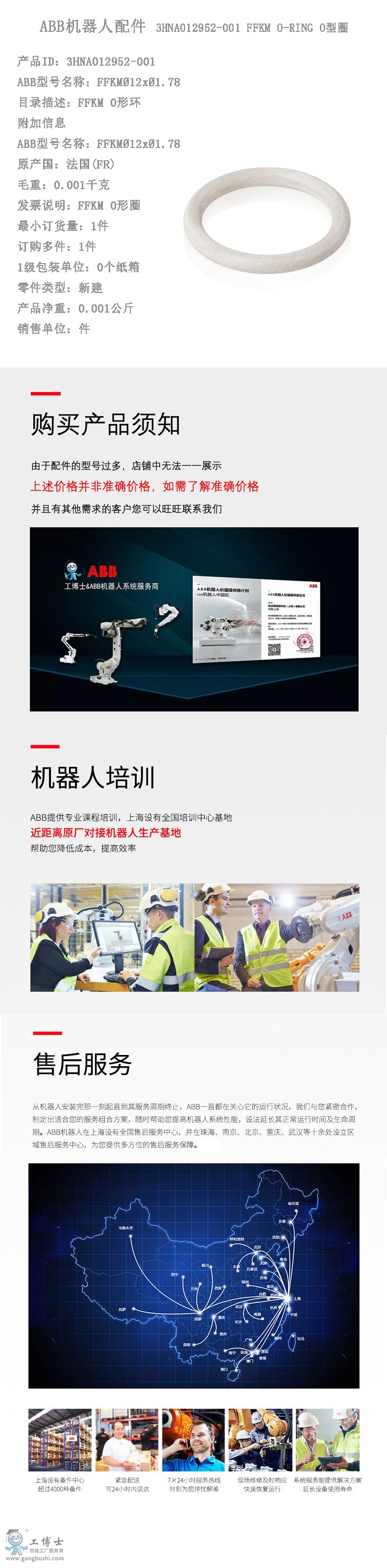 Ԕ��(x��)�D84