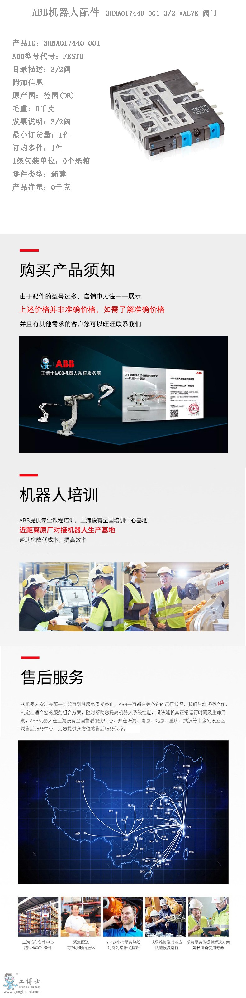 Ԕ��(x��)�D64