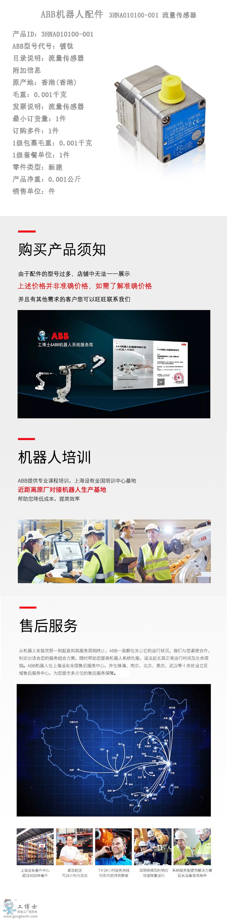 Ԕ��(x��)�D61