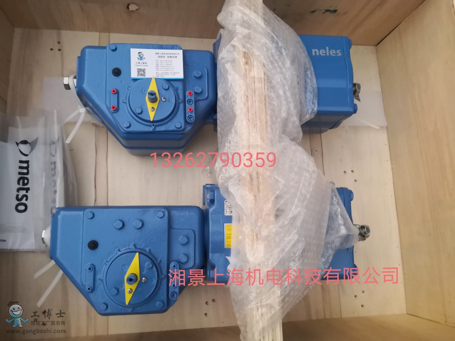 QQ�DƬ20191230094835