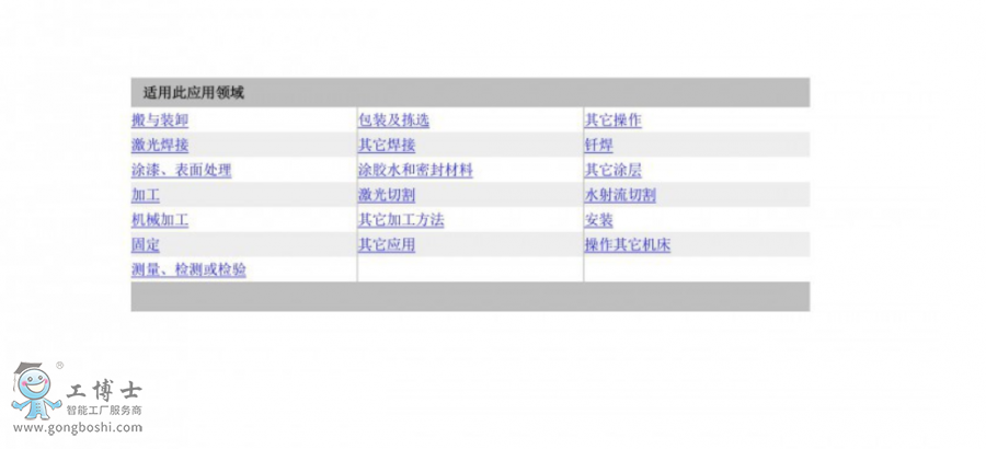 �쿨�C����