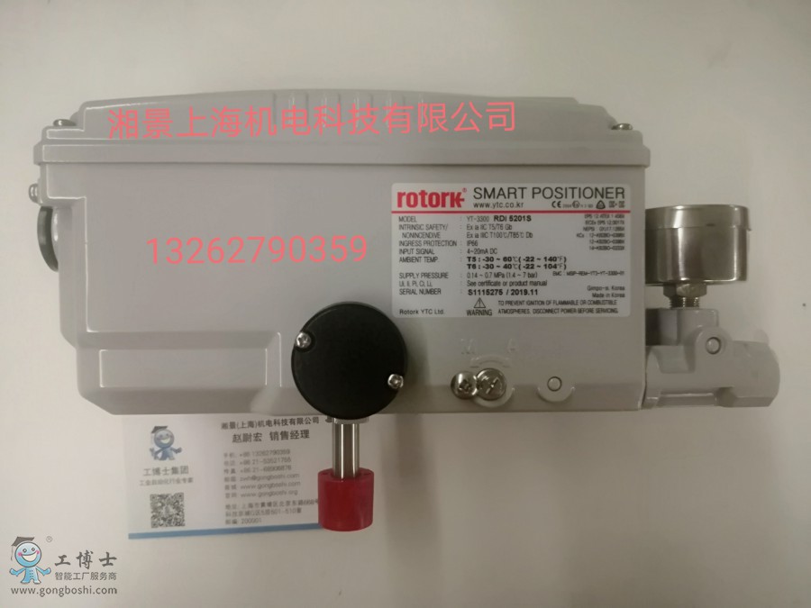 QQ�DƬ20200108104421