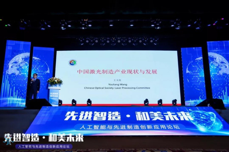 ����ʿ�y����缤��2020�˹������c���M���섓����Փ�������xĻ��