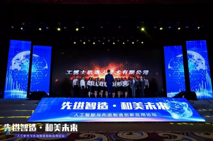 ����ʿ�y����缤��2020�˹������c���M���섓����Փ�������xĻ��