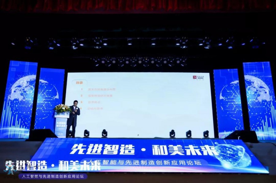 ����ʿ�y����缤��2020�˹������c���M���섓����Փ�������xĻ��