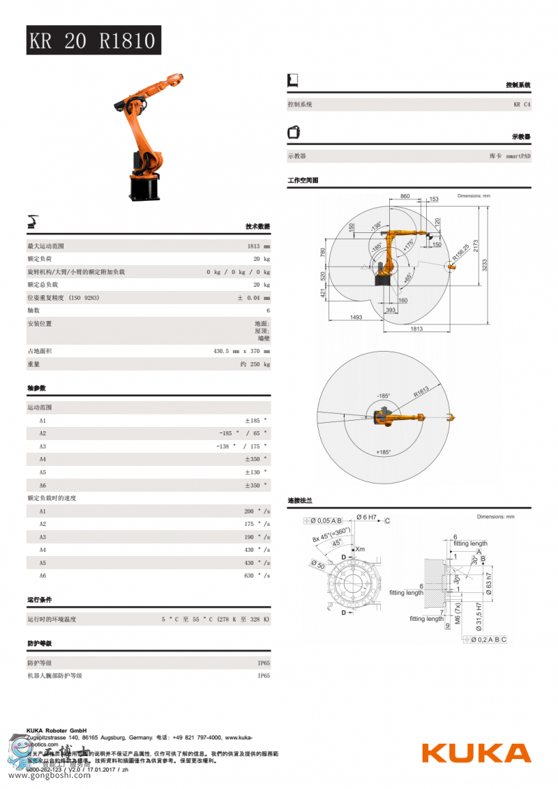 �쿨�C����