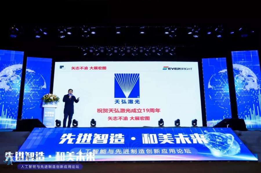 ����ʿ�y����缤��2020�˹������c���M���섓����Փ�������xĻ��