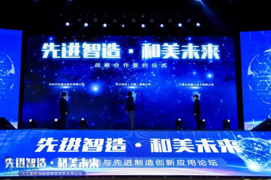 ����ʿ�y����缤��2020�˹������c���M���섓����Փ�������xĻ��