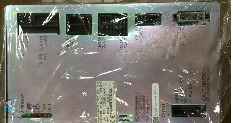 �����C������� CPS-520F