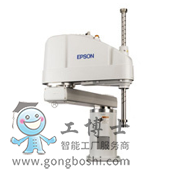 ������ G20-85x ؓ�d 20kg �����^�� 850mm