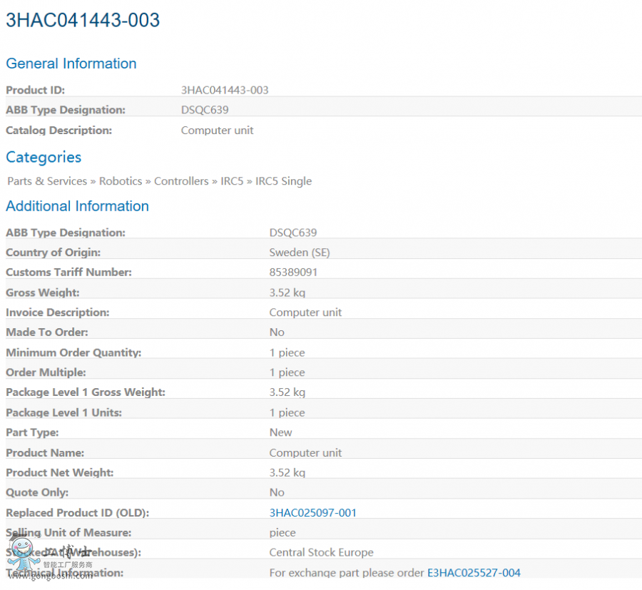 ABB�C��������N�� 3HAC041443-003