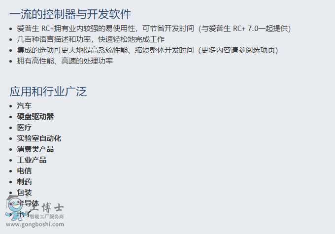 ������scara�C����