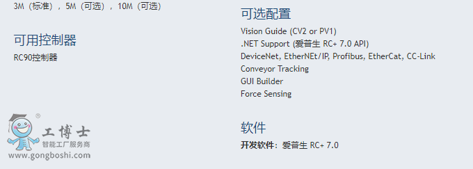 ������scara�C����