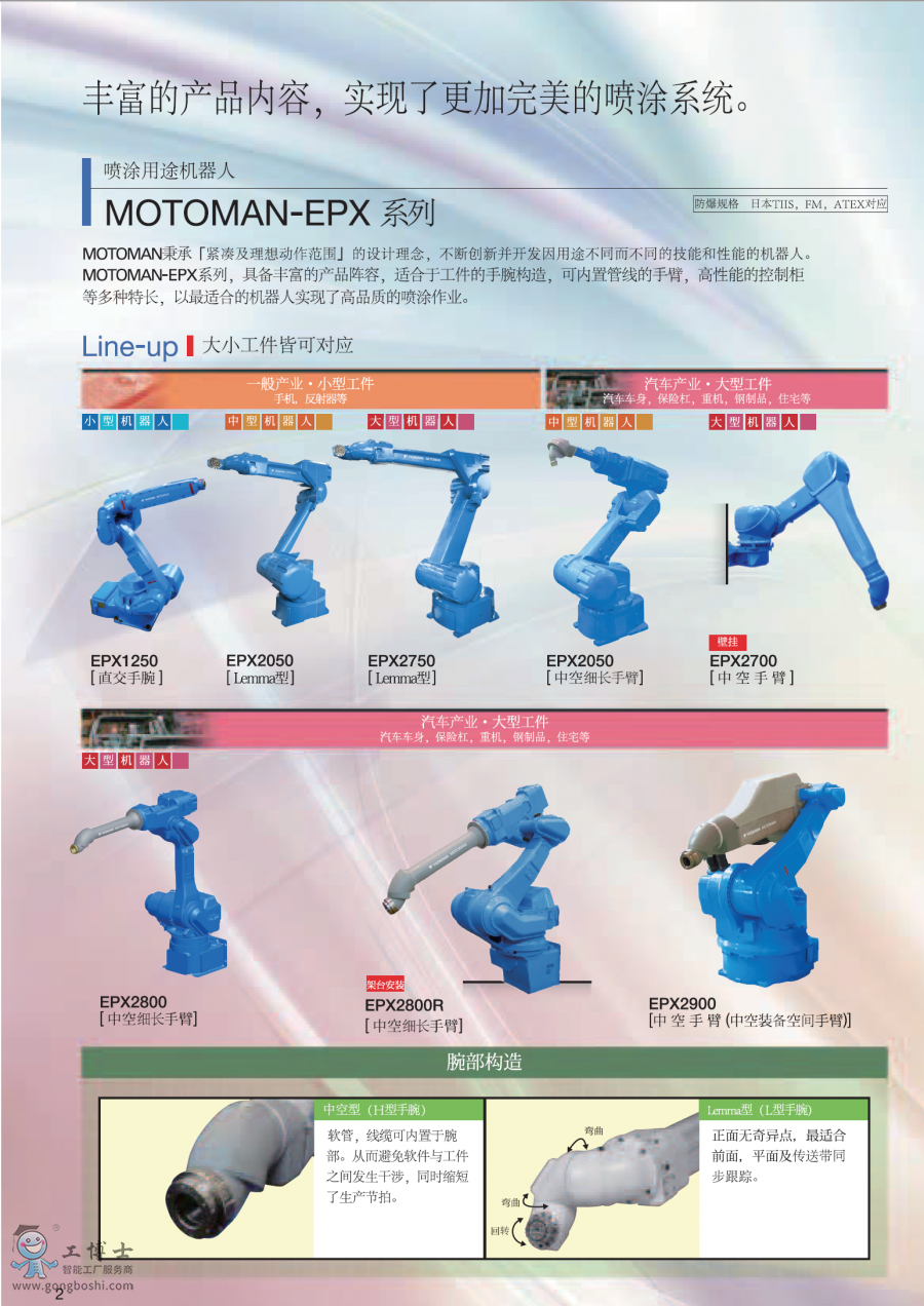 ������Ϳ�C����