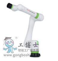 �l�ǿ� CRX-10iA