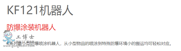 ���释Ϳ�C����