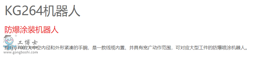 ���释Ϳ�C����