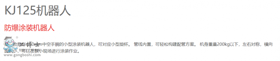 ���释Ϳ�C(j��)����