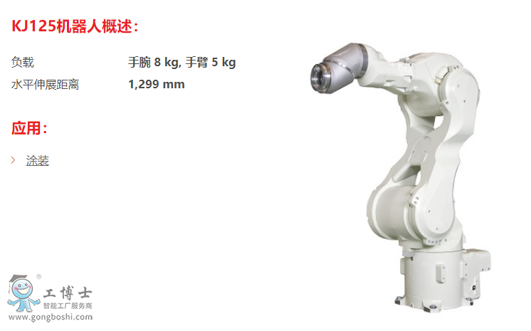 ���释Ϳ�C(j��)����