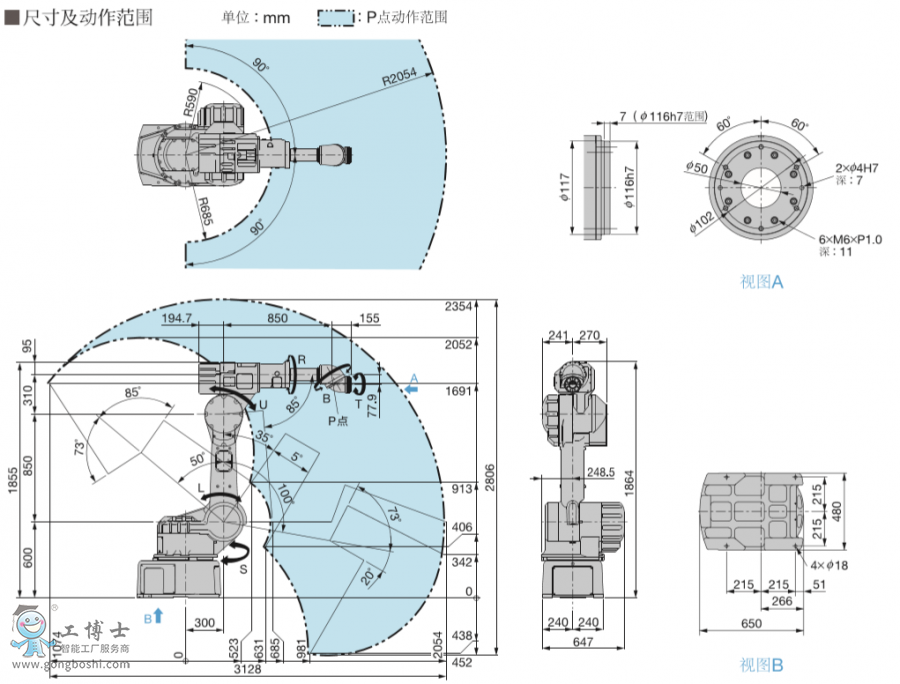 ������Ϳ�C����