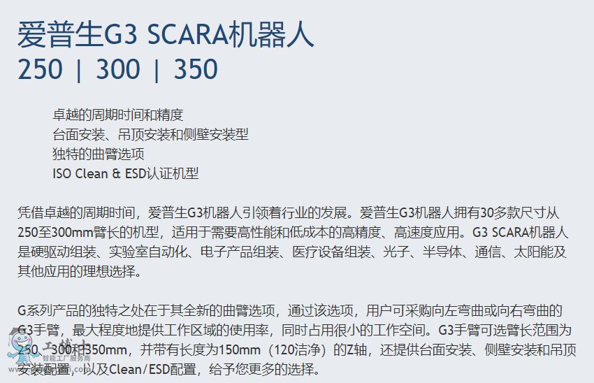 ������ �C(j��)����