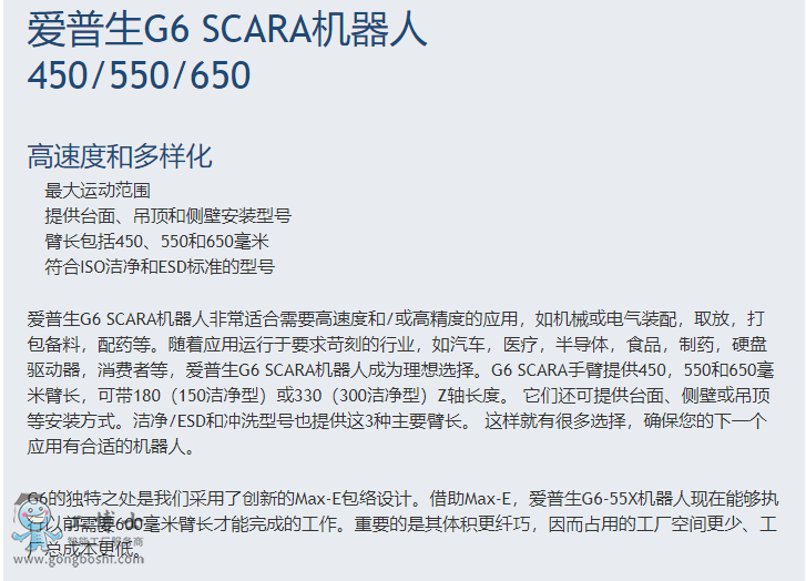 �������C(j��)����