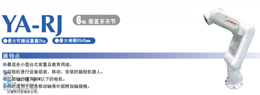 ���R���C����