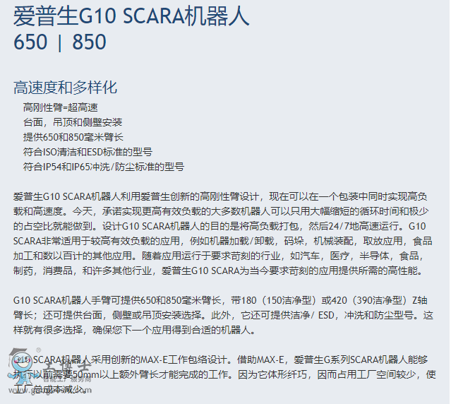 �������C(j��)���� 