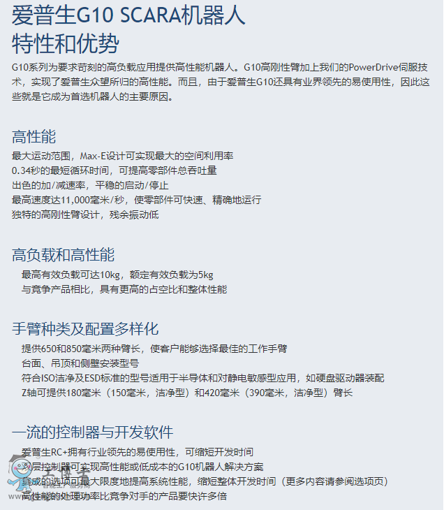 �������C(j��)���� 