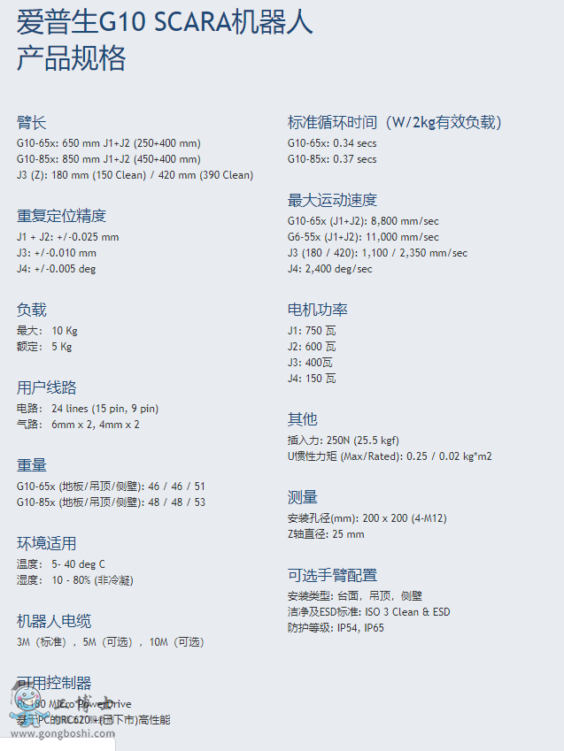 �������C(j��)���� 