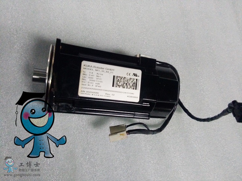 �쿨KR6늙C MG-35-84-25