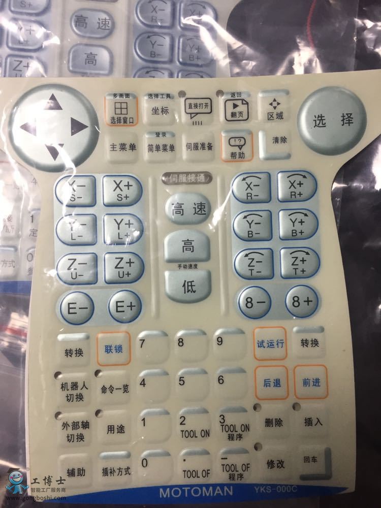 �����C�������