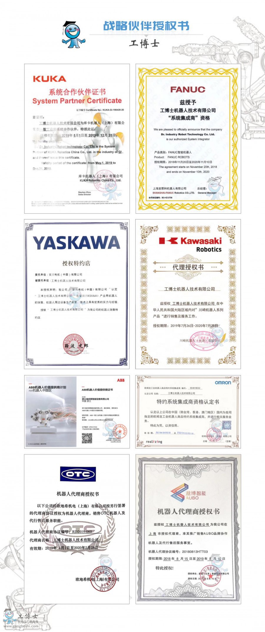 ΢�ňDƬ_20191210113146