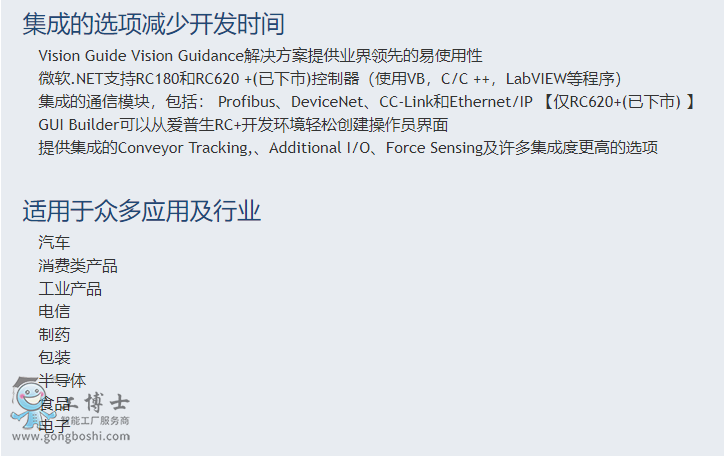 ������scara�C����