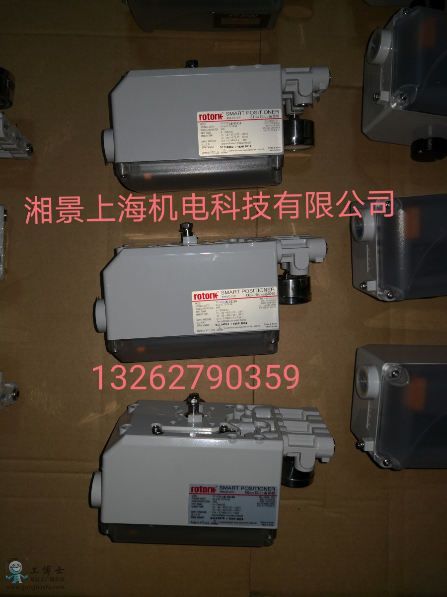 QQ�DƬ20200127131156