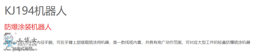 ���释Ϳ�C����