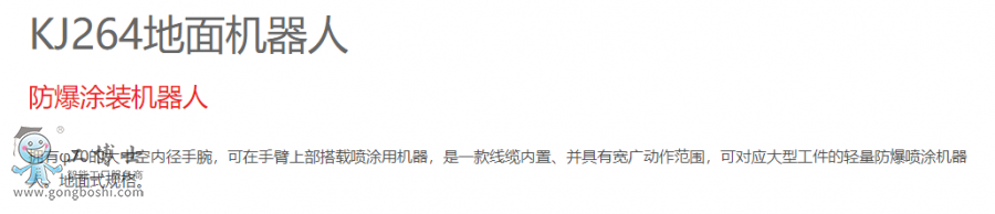 ���释Ϳ�C(j��)����