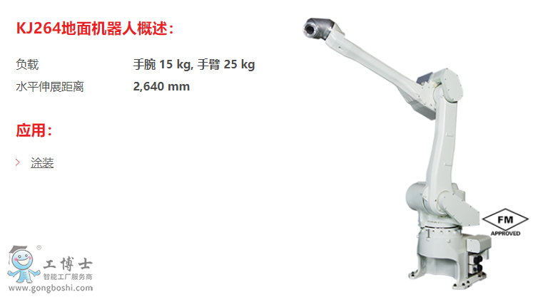 ���释Ϳ�C(j��)����