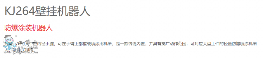 ���释Ϳ�C(j��)����