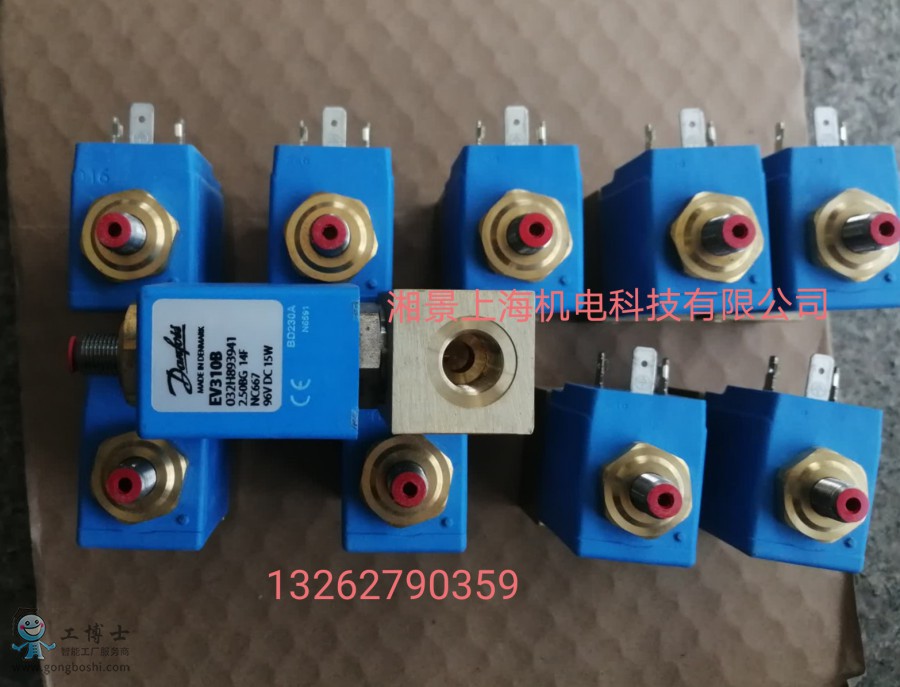 QQ�DƬ20200129185229