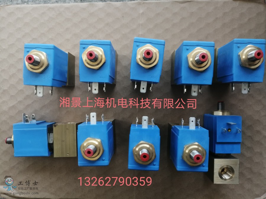 QQ�DƬ20200129185243