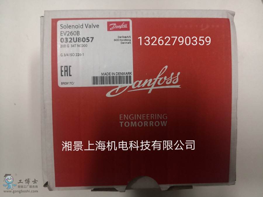 QQ�DƬ20200129193258