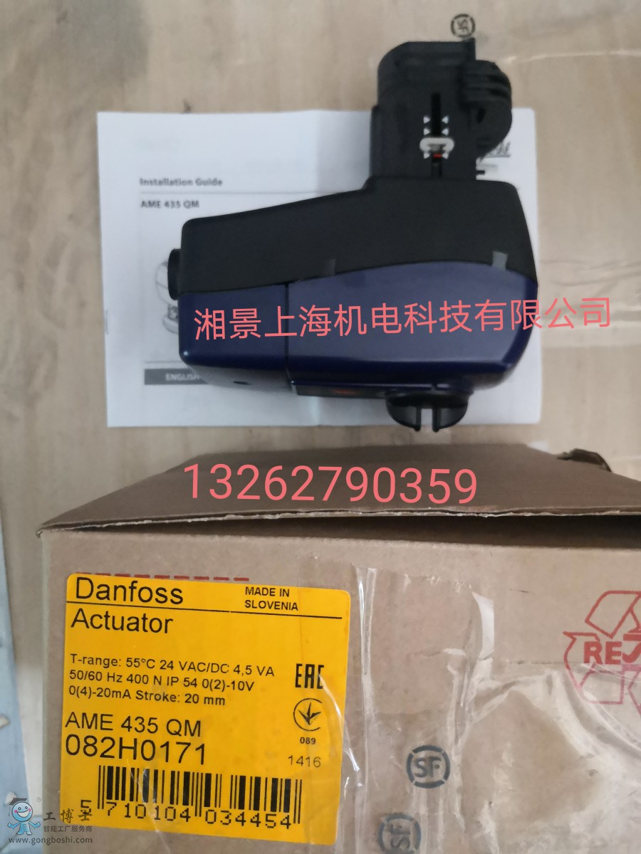 QQ�DƬ20200129210451