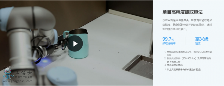 �����șC(j��)����