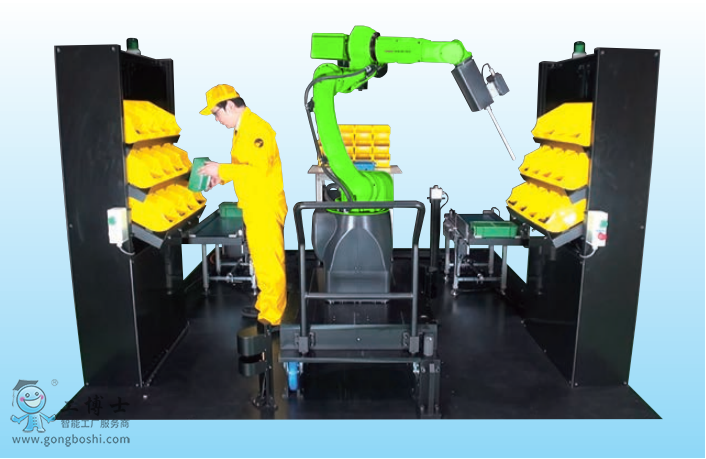 ΢�ňDƬ_20200114145057