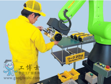 ΢�ňDƬ_20200114145057